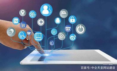 个人如何建设互联网服务型商城网站